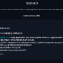 솔라이즈 이미지