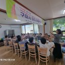 적림리경로당 이미지