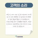 감동드림 이미지