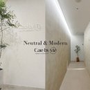 이번출구 이미지