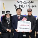 망상동행정복지센터 이미지