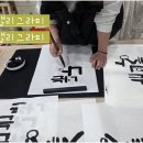쩡샘아트스쿨