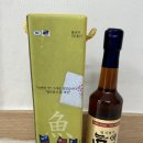원정푸드 이미지