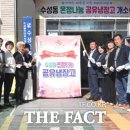 문화가꽃피다 이미지