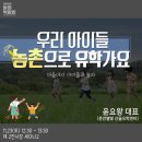 김병록농장 네이버블로그