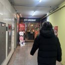 GS25계양구청점 | [계산동 마라 떡볶이 맛집] 두끼 계양구청점 내돈내산 후기 (이전 위치, 마라탕 황금조합)