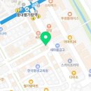 CU별내새봄점 네이버블로그