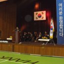 안성맞춤 실내체육관 이미지