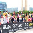 한솔환경 이미지