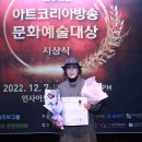 주식회사 연미술