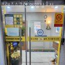 영암스크린골프장 이미지