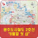 신가동공원 이미지