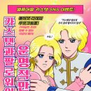 밸류어블 이미지