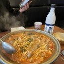 순곱이네 이미지