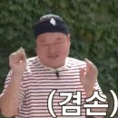 뽑기명당 이미지