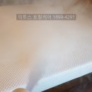 익투스PC 이미지