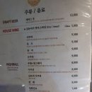 금돈미가 - 수성구 수성로53길 24 | 금돈미가
