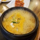 토담흑돈 네이버블로그