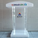 대구강북초등학교 이미지