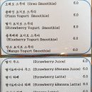 메모리아(MEMORIA)
