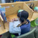 이챕터스영어학원
