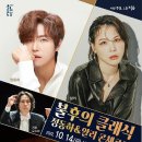 정읍사예술회관