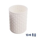 (주) 스타일바스켓