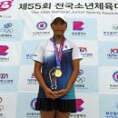 서울홍연초등학교 테니스코리아