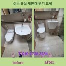 웅천 중앙로 네이버블로그