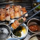 제주일도 이미지