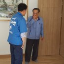 손골경로당 이미지