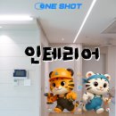 서희인테리어 - 북구 하남대로819번길 12-14 | 서울 강북구 서희스타빌 전체 인테리어 후기｜목작업부터 붙박이장, 조명까지 맞춤 공간 완성