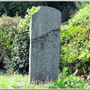 동래부사 정현덕의 발자취를 따라서 이미지