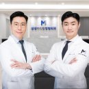 삼성탑정형외과의원 이미지