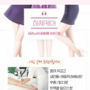 피어나스킨&바디
