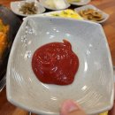 무실동 행정복지센터(2층) | 원주 솥뚜껑 김치찌개 맛집 : 무실동 153김치찌개