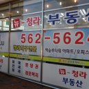 뉴국제단란주점