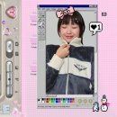 아도르벨르