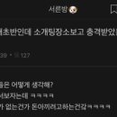 스파게티가있는풍경 네이버블로그