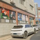 유니아이안경원 이미지