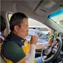 구리시 교통약자 이동지원센터 이미지