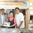 낙원떡집 이미지