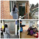 대영경로당 이미지