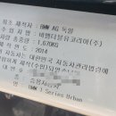 (주)현대공업사 이미지