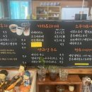 심카페 이미지