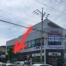 태양 돌솥밥 순대국 이미지