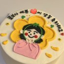 UR(파주시)-[필승로]-상-9 | 9월 시작🍂