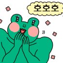멋짐태권도 이미지