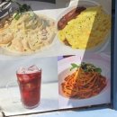 정셰프의 진심 파스타 이미지