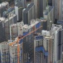 Lotto부동산공인중개사사무소 이미지